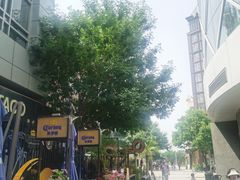 -中粮·祥云小镇