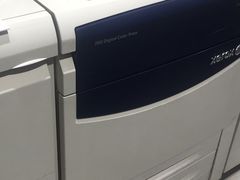 -银泉图文广告·招牌·公司文化墙·印能达(天山支路店)