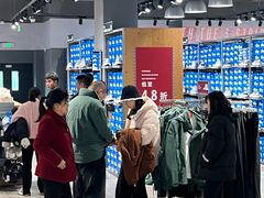 -宁波杉井奥特莱斯广场