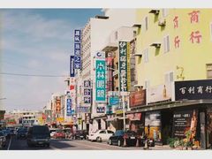 -重庆熙街
