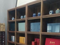 -浦江悦(陆家嘴保利广场店)