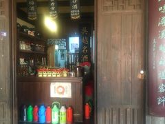 -公和酒店