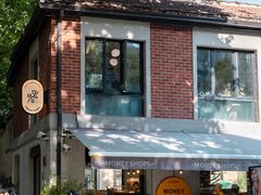 -Money Shops(愚园路店)