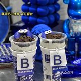 这杯天空之城喝了能变仙女吧☁️💙