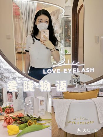 “爱马仕”级技术和服务的美业店