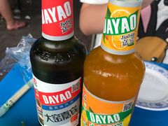 -玉园烧烤·海鲜辣炒