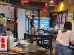 -富正毅三下锅·湘西韵味(天门山索道店)