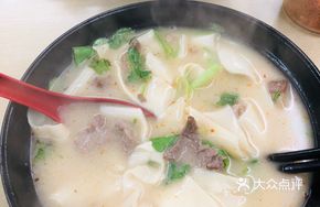 Mutton Cold Noodles with Noodle Soup