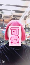 -SALON V