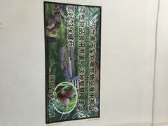 iphone_upload_pic-香猪美食(中心店)