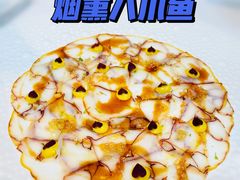 -Le Bistrot de Racine