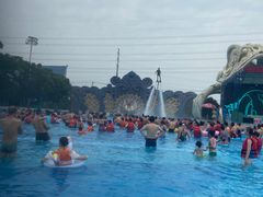 -苏州乐园森林水世界