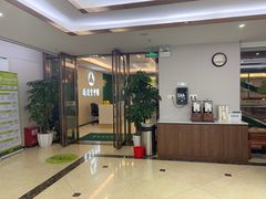 -通透堂中医·精准推拿(旗舰店)