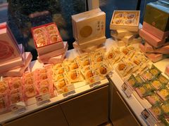 零售区-好利来(四惠店)