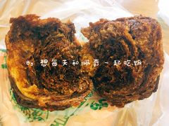 糖花卷-老回回饺子馆(海洋馆店)