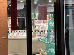 -曹家渡街道图书馆