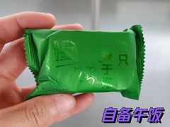 -浦东1号2号航站楼(地铁站)