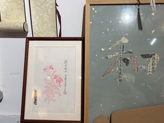-邊城書店