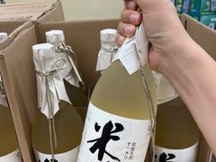 -盒马X会员店(王府井奥莱UP TOWN店)