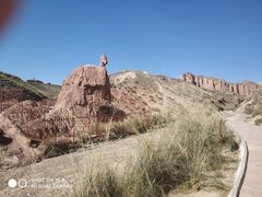-冰沟丹霞旅游景区