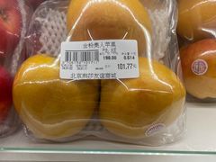 -燕莎友谊商城(亮马桥店)