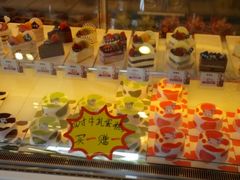 -德懋恭(西大街店)