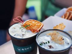 -西安创业咖啡街区