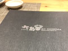-大岛日本料理铁板烧(南通大饭店)