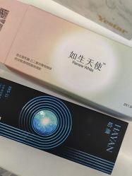 -Yestar艺星整形美容医院