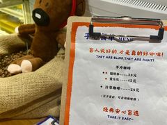-手心咖啡