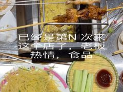 -鲁C·尚小炉·淄博烧烤(市北店)