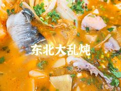 -老刘生态大鱼坊铁锅炖鱼(赛马场店)