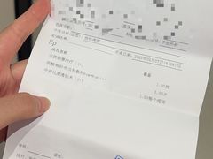 -上海市普陀区中医医院