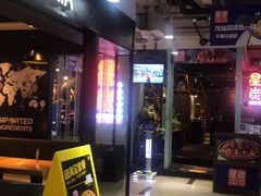 -茂业百货(东门店)