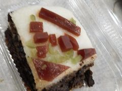 切糕-壹条龙饭庄台基厂店