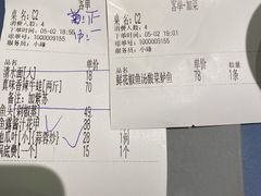 -石头咕(葵蓬店)