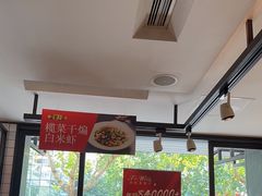 -新旺茶餐厅·早餐·夜宵(仙霞店)