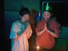-海底捞火锅(吾悦国际广场店)
