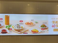 -稻状元(鄞州万达广场店)