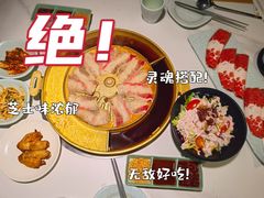 -猪啊牛呀羊啊铜盘烤肉(正大广场店)