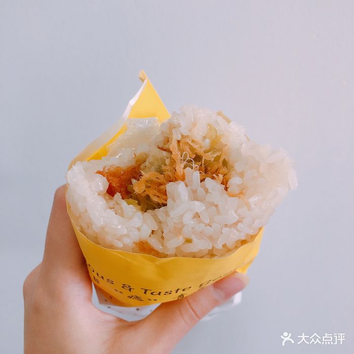 弄堂咪道(七宝万科广场店)粢饭团图片 - 第2张