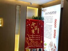-淮南牛肉汤酒店(可伦公馆店)
