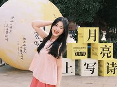 -长沙友阿奥特莱斯