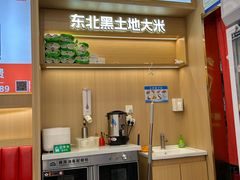 -犟骨头排骨饭•大骨面(弘阳广场店)
