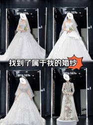 -Bridal Queen·婚纱女皇