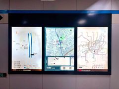 -中兴路(地铁站)