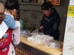 粑粑-禾生粑粑坊(陕西路店)