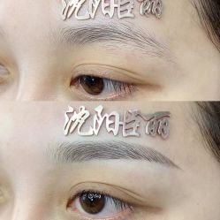 -臣丽纹眉品牌连锁