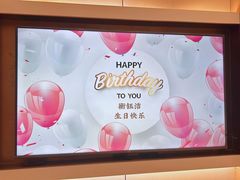 -泓历皇朝酒店(东亭店)