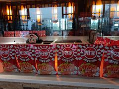 -田鸭肠·非遗火锅(彭州店)
